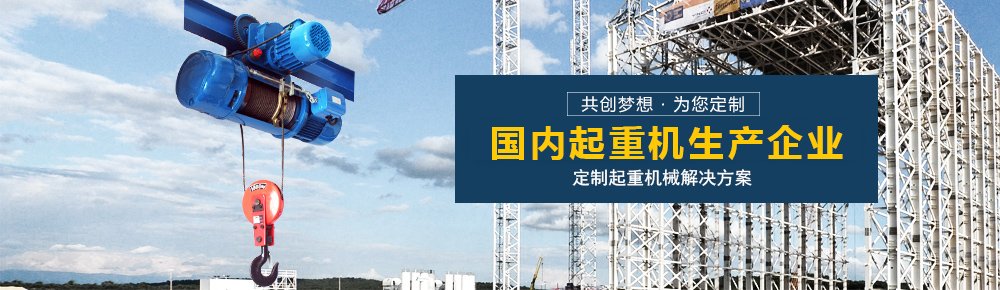 保潔托管